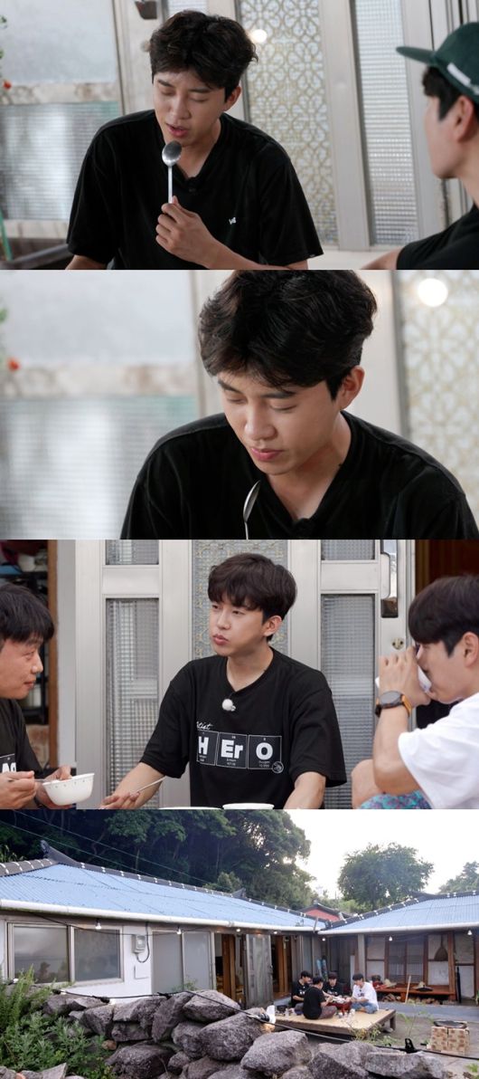 ‘섬총각 영웅’. 사진lSBS