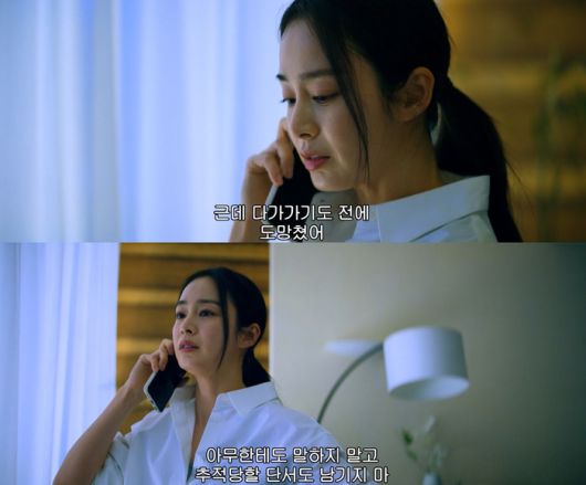 ‘버터플라이’. 사진|tvN/Amazon MGM Studios