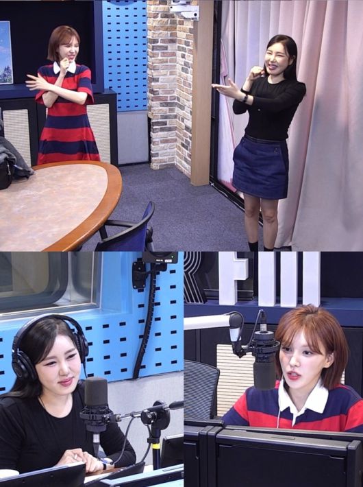 ‘웬디의 영스트리트’ 송가인. 사진|SBS 파워FM