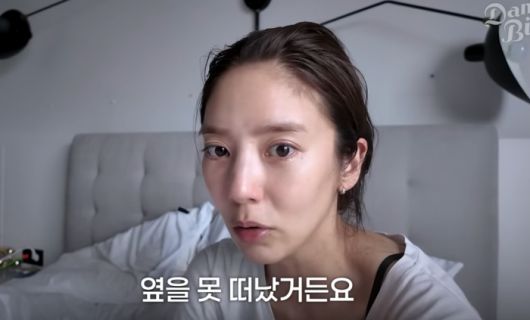 손담비. 사진|유튜브 영상 캡처