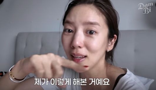 손담비. 사진|유튜브 영상 캡처