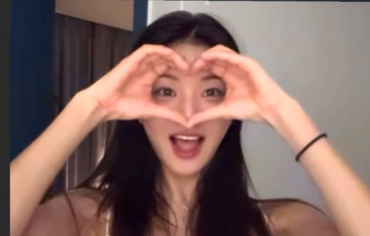 이세희. 사진|이세희 인스타그램