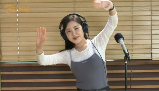 송가인. 사진|MBC 표준FM ‘손태진의 트로트 라디오’ 캡처