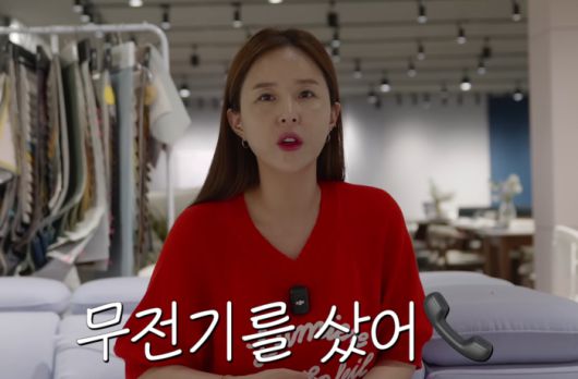 신지. 사진|유튜브 영상 캡처