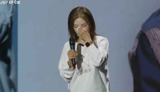 이미숙. 사진|유튜브 영상 캡처