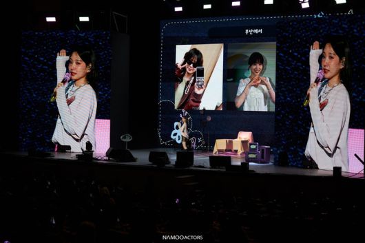 박은빈. 사진|나무엑터스