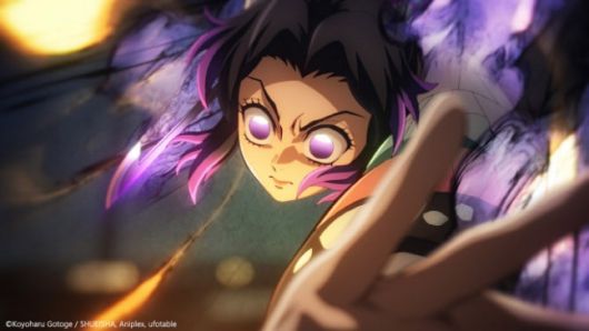 ‘극장판 귀멸의 칼날: 무한성편’