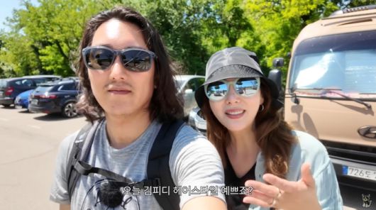 김형균, 민지영 부부. 사진|유튜브 채널 ‘민지영TV’ 영상 캡처