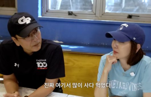 김승우 김남주 부부. 사진|유튜브 영상 캡처