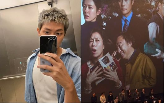 BTS RM. 사진|RM 인스타그램