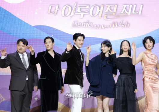 <사진|유용석 기자>