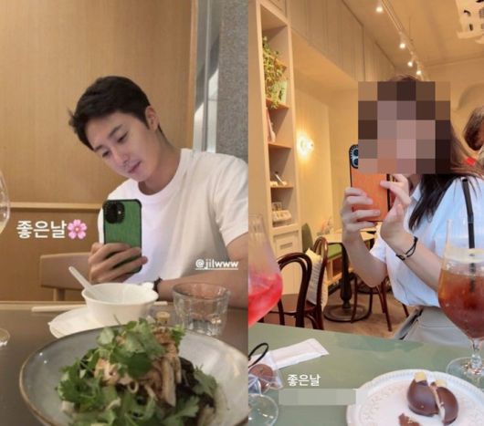 정일우와 한 일반인 여성의 모습. 사진ㅣ정일우 SNS