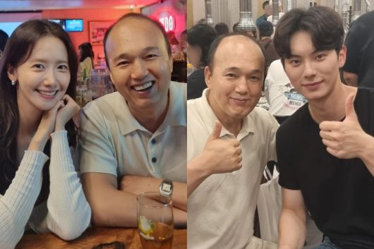 임윤아, 김광규, 이채민. 사진|김광규 SNS