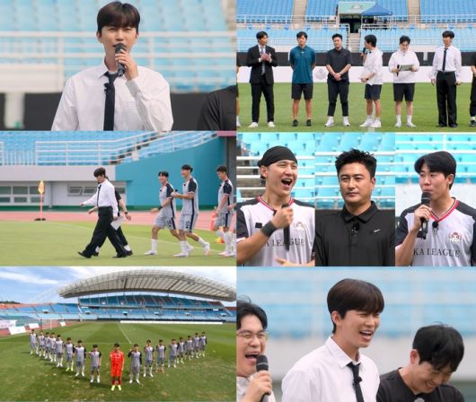 ‘뭉쳐야 찬다4’ 임영웅. 사진 ㅣJTBC