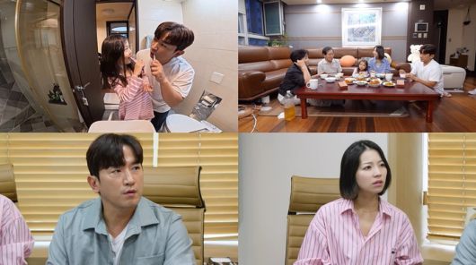 ‘살림남’ 이민우. 사진|KBS