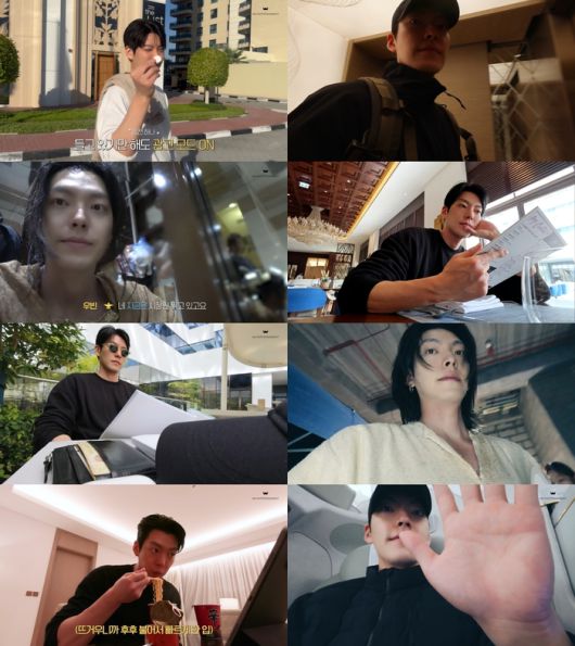 ‘다 이루어질지니’ 김우빈. 사진|에이엠엔터테인먼트 유튜브 영상 캡처