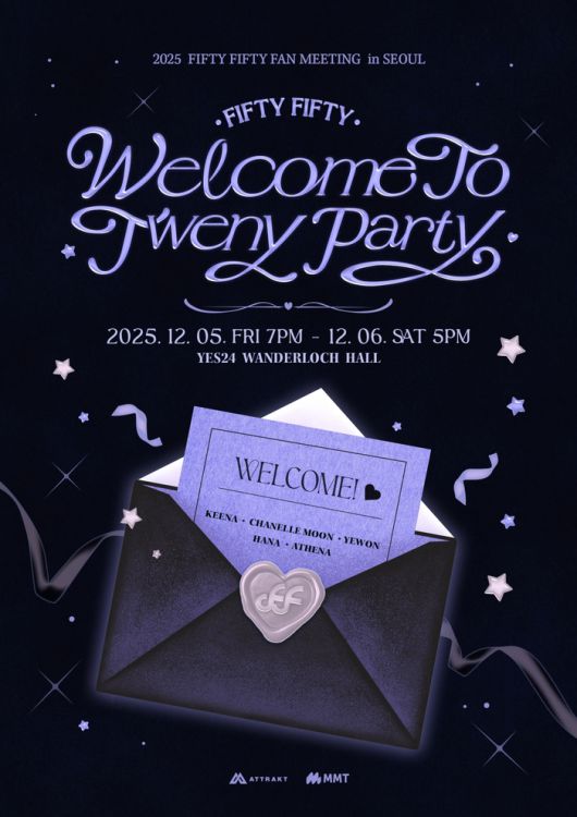 피프티피프티 팬미팅 포스터. 사진ㅣ어트랙트