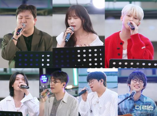 ‘더 리슨’. 사진lSBS