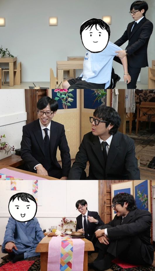 ‘놀면 뭐하니?’. 사진|MBC