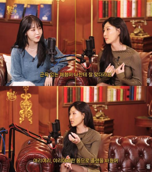 화사. 사진|유튜브 채널 ‘문별이다’ 영상 캡처