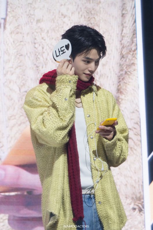 송강. 사진|나무엑터스