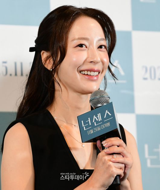 배우 오아연. <강영국 기자>