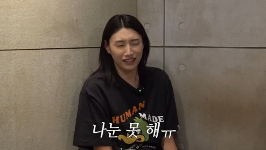 김연경. 사진|유튜브 채널 ‘식빵언니 김연경’ 영상 캡처