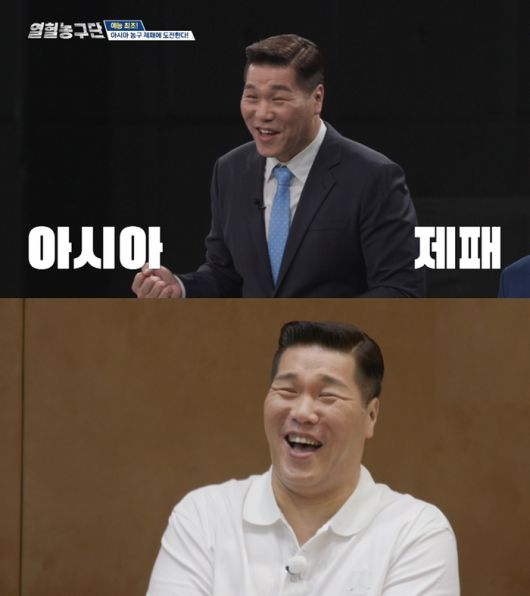 ‘열혈농구단’. 사진lSBS