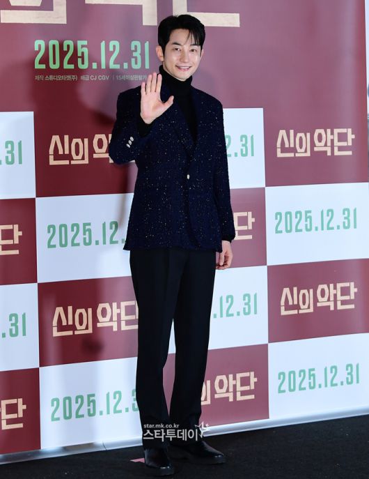 배우 박시후. <강영국 기자>