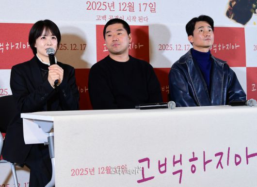 배우 겸 감독 류현경(왼쪽부터), 배우 김충길, 김무건. <강영국 기자>