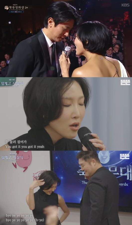 화사, 박정민, 윤경호. 사진l ‘제 46회 청룡영화상 시상식’, 유튜브 채널 ‘뜬뜬’