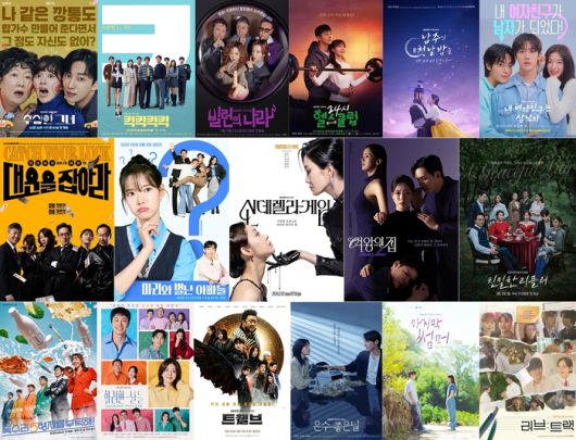 ‘KBS 연기대상’ 사진|KBS