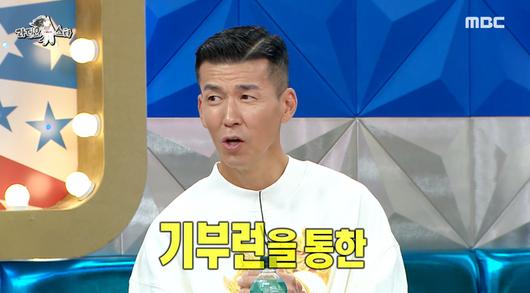 스타투데이