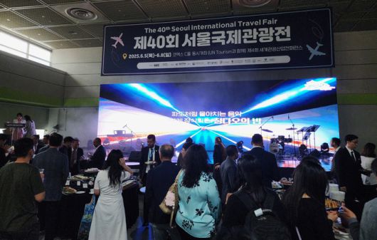 서울국제관광전 메인무대에서 열린 칭다오 관광설명회