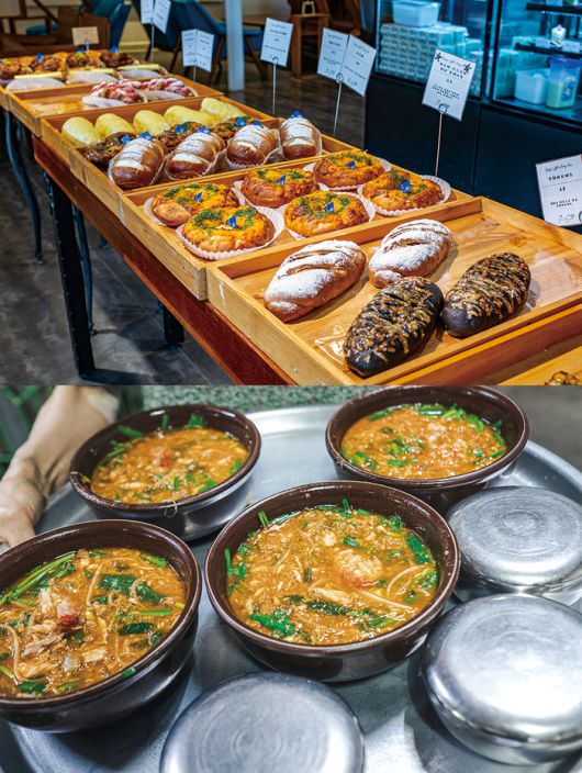 (위) 파우제앤숨의 맛있는 빵 (아래) 화포메기국의 메기탕