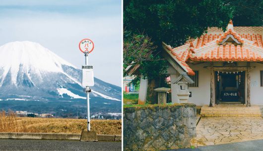 (좌)2026년 가성비 여행지 1위 일본 요나고 (우)2026년 인기 여행지 2위는 ‘일본의 몰디브’, 미야코지마
