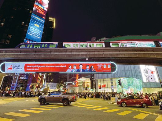 낮보다 밤이 화려한 쿠알라룸푸르의 중심가 ‘부킷 빈탕’