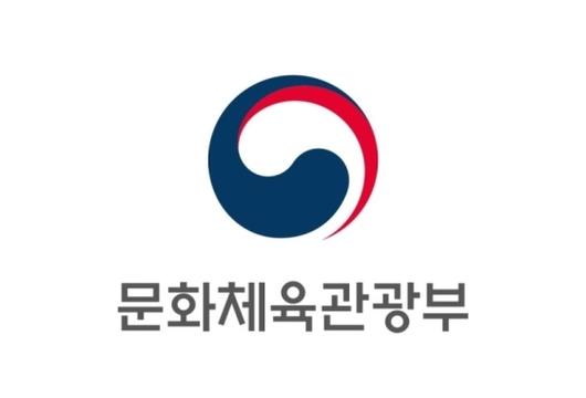 매경게임진