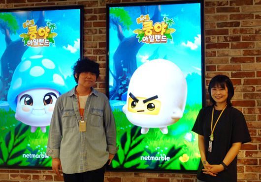 넷마블엔투 채한솔 기획팀장(우), 넷마블 김형진 사업부장.
