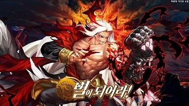 매경게임진