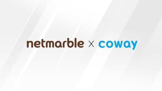 넷마블·코웨이