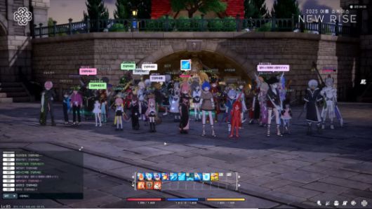 마비노기 이터니티