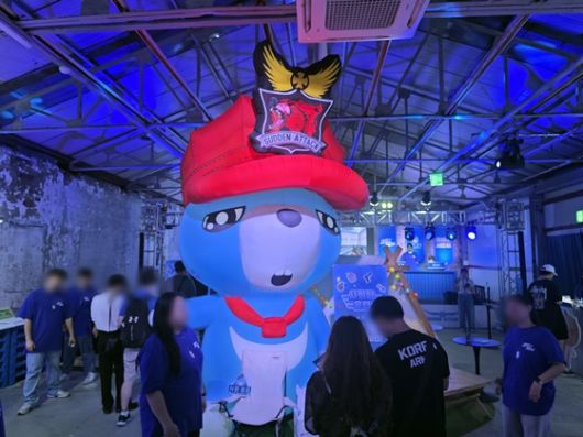 ‘서든캠프’ 현장