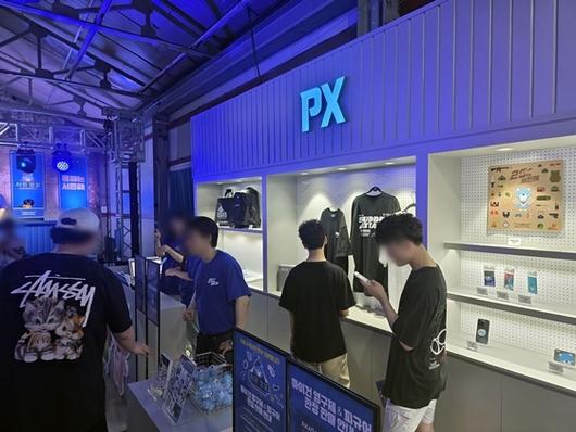 ‘서든캠프’ 현장