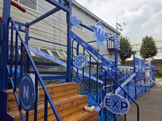 ‘서든캠프’ 현장