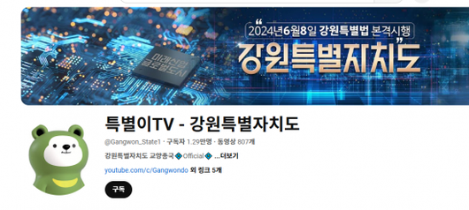 아시아경제