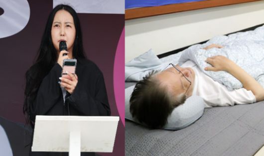 아시아경제