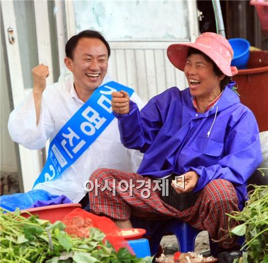 아시아경제