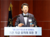 아시아경제