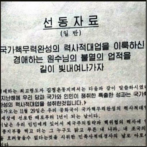 아시아경제